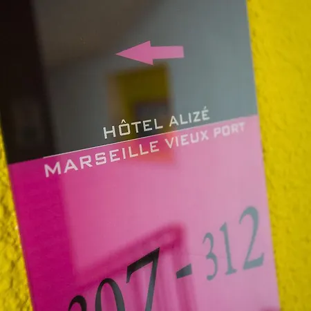 ライフ ヴュー ポール 3* マルセイユ